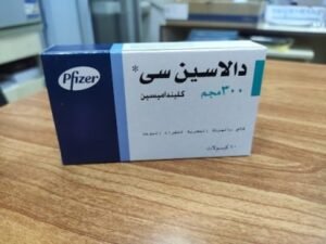 سعر دواء دالاسين سي 300 في السوق المصري