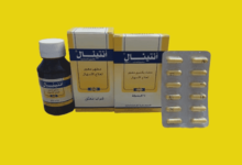 انتنال لعلاج الاسهال