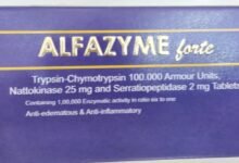 حبوب الفازيم فورت