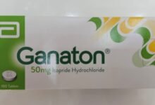 حبوب جاناتون 50