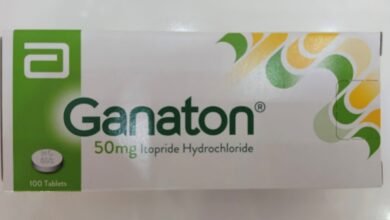 حبوب جاناتون 50