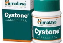 دواء cystone