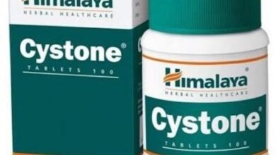 دواء cystone