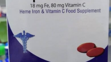 اوبتي فير حبوب