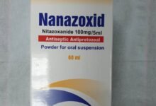 نانازوكسيد شراب للاطفال