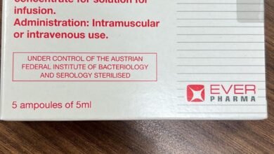 سيريبروليسين حقن