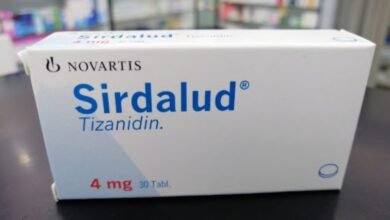 سيردالود للرقبة