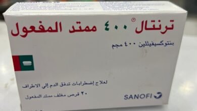 ترنتال 400 والانتصاب